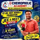 Photo of Chemophilic Academy