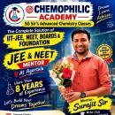 Chemophilic Academy Class 12 Tuition institute in Agartala