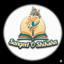 Photo of Sangeet O Shiksha