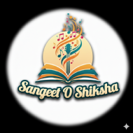 Sangeet O Shiksha Guitar institute in Kolkata