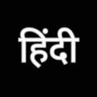 Mukesh Hindi Language trainer in Delhi