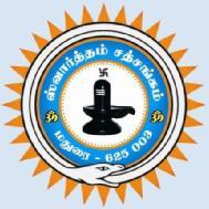sri pathanjali dhiyaana peedam Yoga institute in Madurai