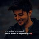 Md tanveer Class 10 Tuition trainer in Delhi