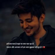 Md Tanveer Class 10 trainer in Delhi