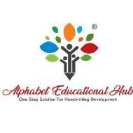 ALPHABET EDUCATIONAL HUB  Handwriting institute in Kakinada