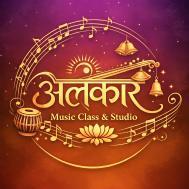Alankar Music Classes Vocal Music institute in Patna
