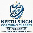 NEETU SINGH COACHING CLASSES NSCC photo