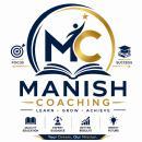 Aman Coaching Centre photo