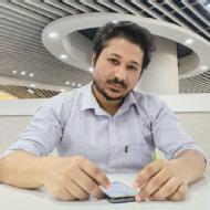 Bishal dhar Class I-V Tuition trainer in Bangalore