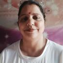 Neema photo