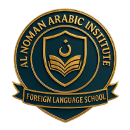 Al Noman Arabic Institute Arabic Language institute in Delhi