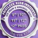 Photo of Privilege Alok Institute