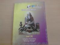 Summer Camp on Genius Vedic Maths