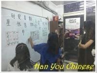 Children Chinese Classes