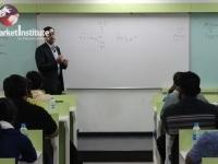 Online Certified Course on Capital Market