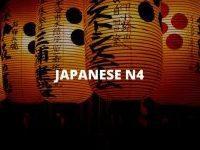 JAPANESE N4
