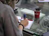 IELTS Introduction class