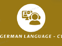 German Language - C1