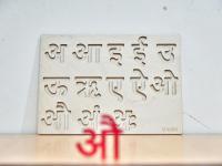 Hindi language learn to other countries 