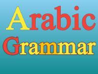 Arabic Grammar 