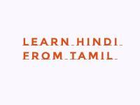Learn Hindi from Tamil