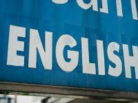 English Language Course