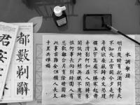 Advanced Chinese: Business Chinese & Advanced Grammar