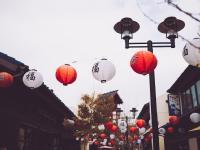 Chinese for Beginners with Focus on HSK 1 Preparation