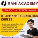 Rahi IAS Institute photo
