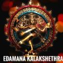 Edamana Kalakshetra Dance institute in Kannur