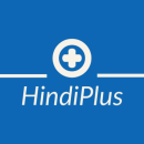 Photo of Hindi Plus