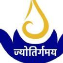 Jyotirgamaya Classical Music Academy photo