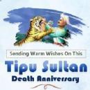 Mali Edication Zone photo