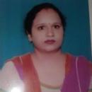 Photo of Kanchan kela