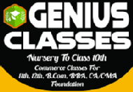 Sanat Institute Class 12 Tuition institute in Gorakhpur