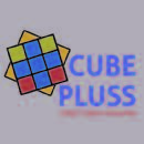 Photo of Cube Pluss Mentor