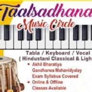 Taalsadhana Music Circle Tabla institute in Pimpri-Chinchwad