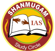 Shanmugam IAS Academy Bank Clerical Exam institute in Coimbatore