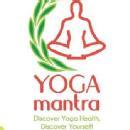 Yoga Mantra Yoga Training Institutes institute in Noida