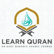 Learn Quran Institute Arabic Language institute in Bangalore