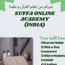 Suffah Online Academy Class 10 Tuition institute in Beed
