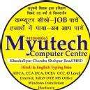 Myutech Institute BCA Tuition institute in Moradabad