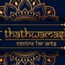 Thathwamasi Centre for Arts Dance Schools institute in Coimbatore