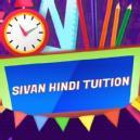Sivan Hindi Tuition Classes Hindi Language institute in Uthamapalayam
