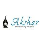 Photo of Akshar Aptitude & Career Counseling Center