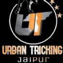 Urban Tricking Institute photo