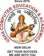 Usha BCA Tuition institute in Delhi