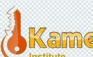 Kamei Guitar institute in Pune