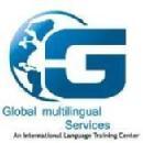 Global Multilingual Pvt Ltd Film and Media institute in Delhi