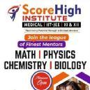 Score High Institute Tuition Center institute in Patna